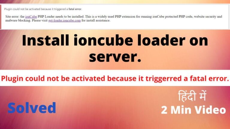 ioncube loader
