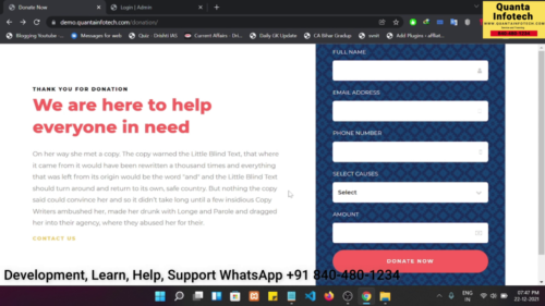 Donation 1