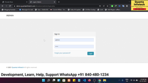 Donation 2