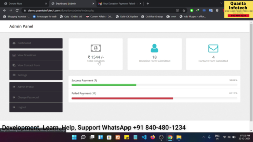 Donation 5